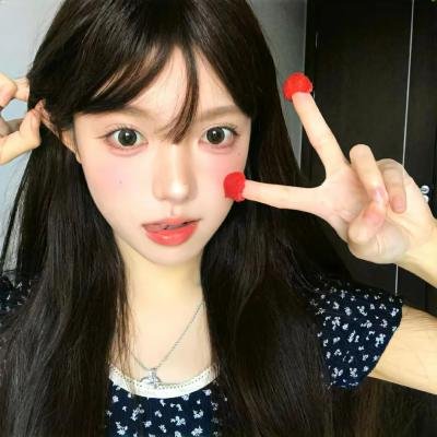 黄山来的姑娘